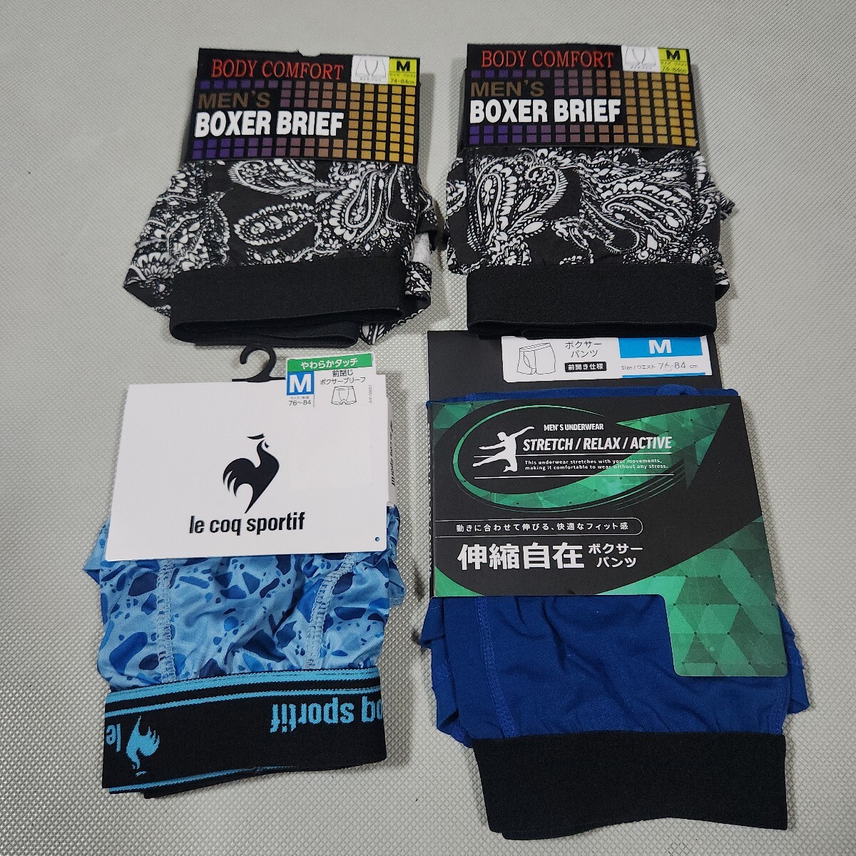 紳士用ボクサーブリーフパンツ　４枚セット　Mサイズ　未使用保管　ルコックスポルティフ、等　紳士用下着_画像1
