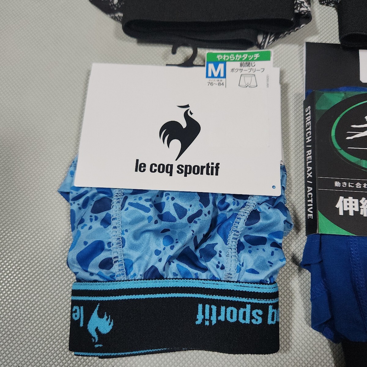 紳士用ボクサーブリーフパンツ　４枚セット　Mサイズ　未使用保管　ルコックスポルティフ、等　紳士用下着_画像2