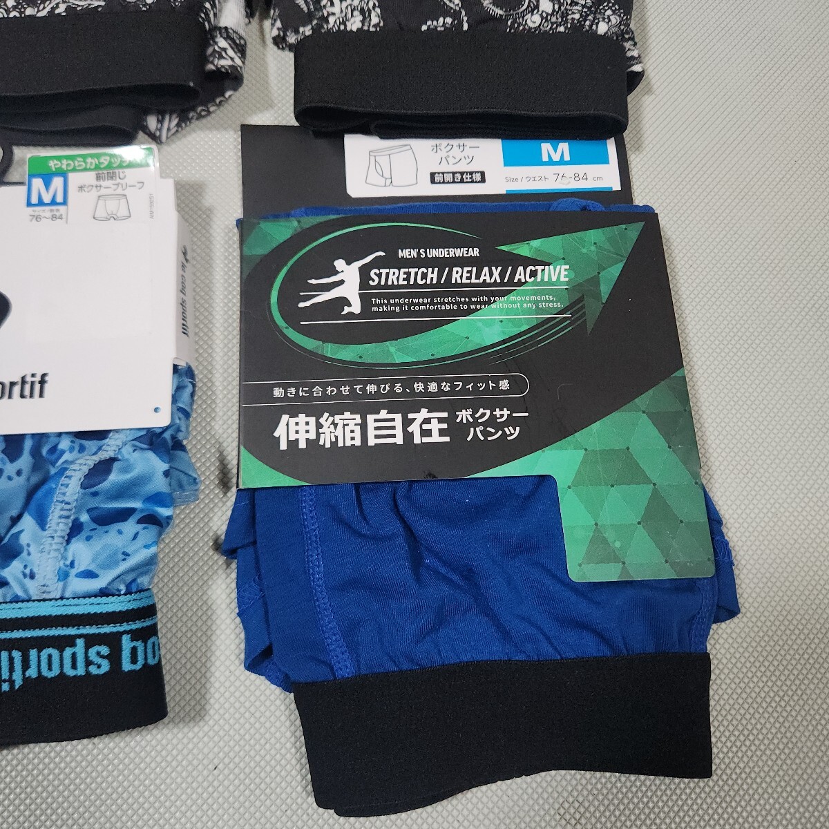 紳士用ボクサーブリーフパンツ　４枚セット　Mサイズ　未使用保管　ルコックスポルティフ、等　紳士用下着_画像3