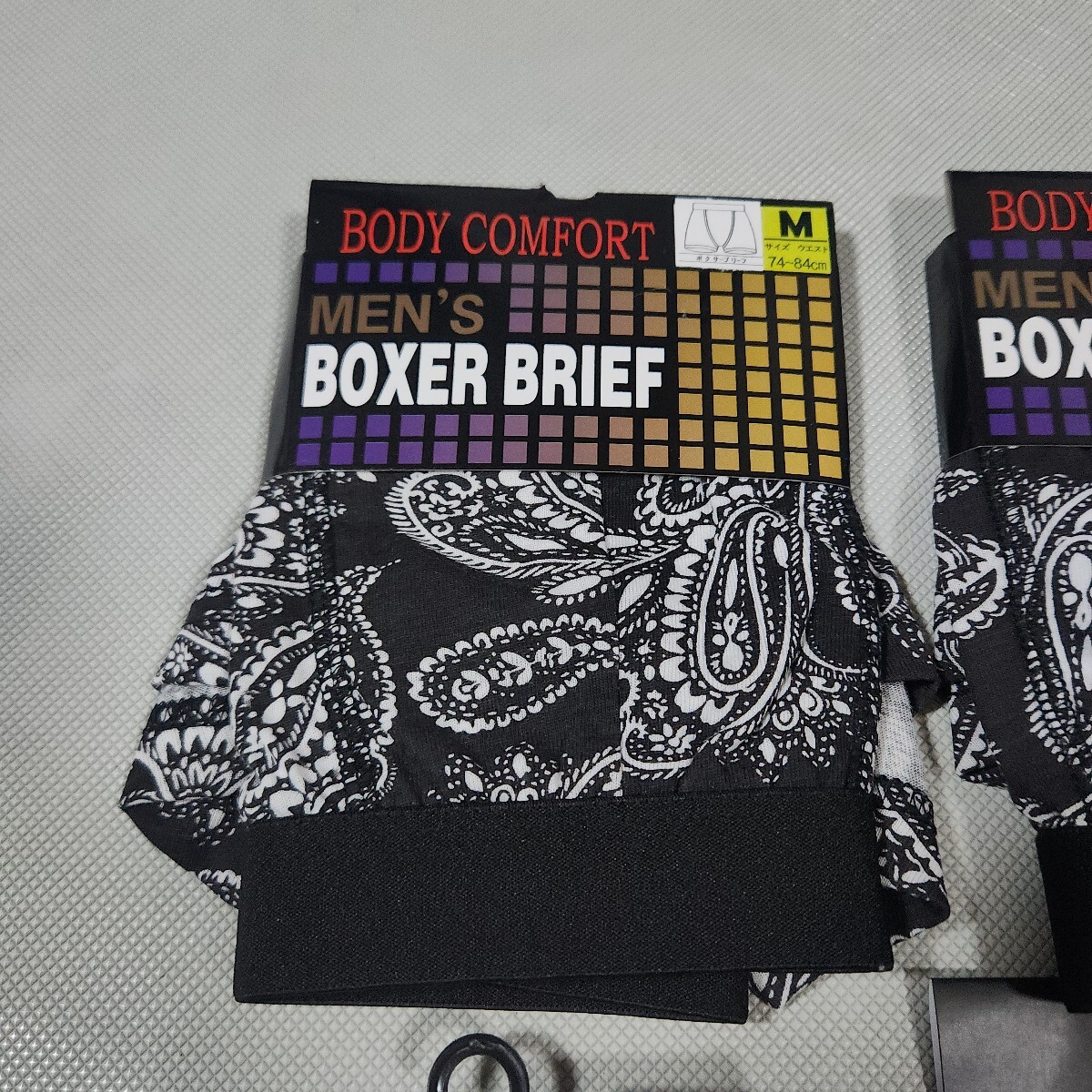 紳士用ボクサーブリーフパンツ　４枚セット　Mサイズ　未使用保管　ルコックスポルティフ、等　紳士用下着_画像4