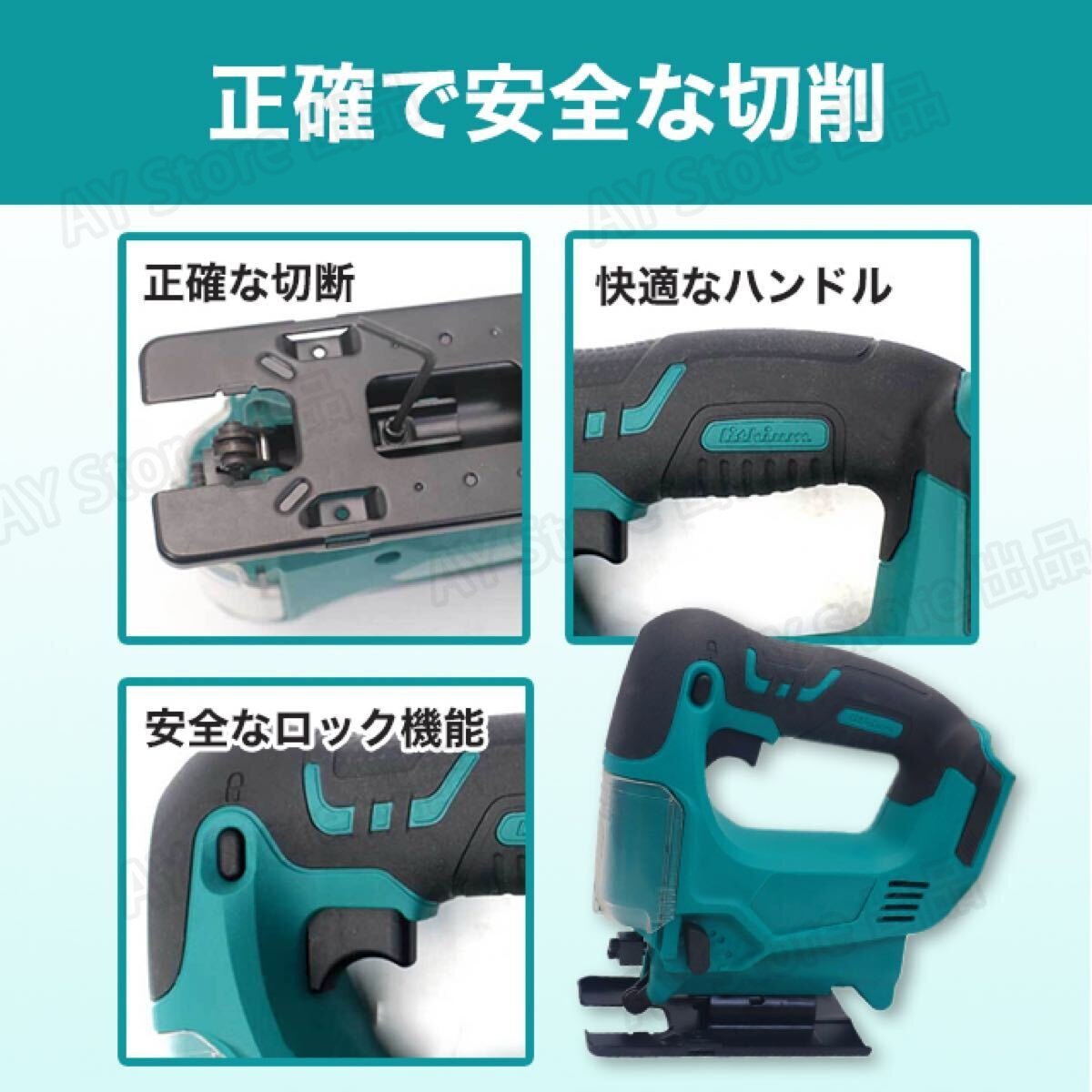  лобзик электрический заряжающийся Makita электрический лобзик электрический пила беспроводной bhw0184