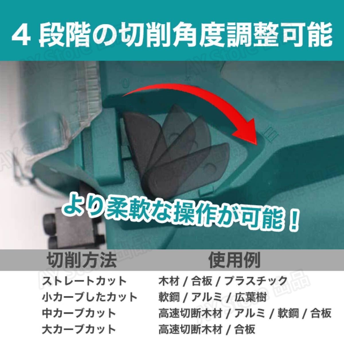  лобзик электрический заряжающийся Makita электрический лобзик электрический пила беспроводной bhw0184