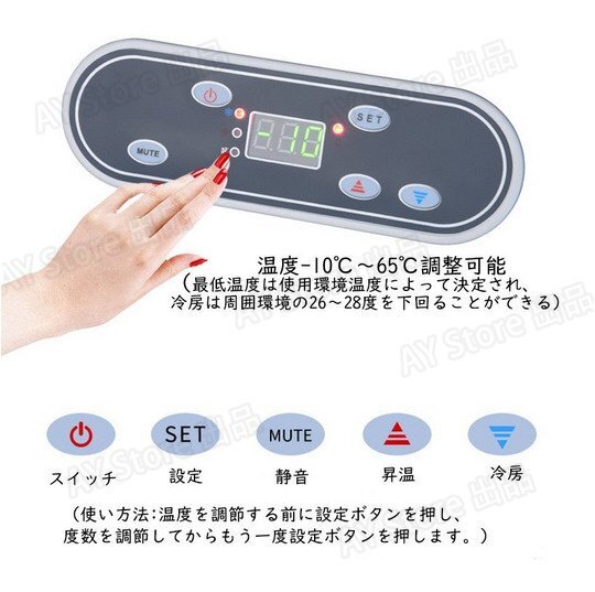  автомобильный рефрижератор 19L портативный холодильник -10*C~+65*C регулировка держать ... маленький размер рефрижератор cooler-box для бытового использования автомобильный DC12V24V 110V белый & серый bhw0141