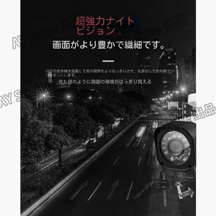 2025 последняя модель * камера системы безопасности комплект 4 шт. камера 500 десять тысяч пикселей наружный IP66 водонепроницаемый .. мониторинг & перемещение body обнаружение ночное видение фотосъемка AHD комплект жесткий диск имеется bhw0307