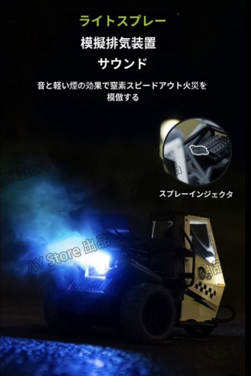 新商品 1/16 RC 三輪バイク オートバイ LED スタントDodo 2WD RTR ミニモト ラジコンバイクレーシング ミストスプレー倒れない S810bhw0292_画像5