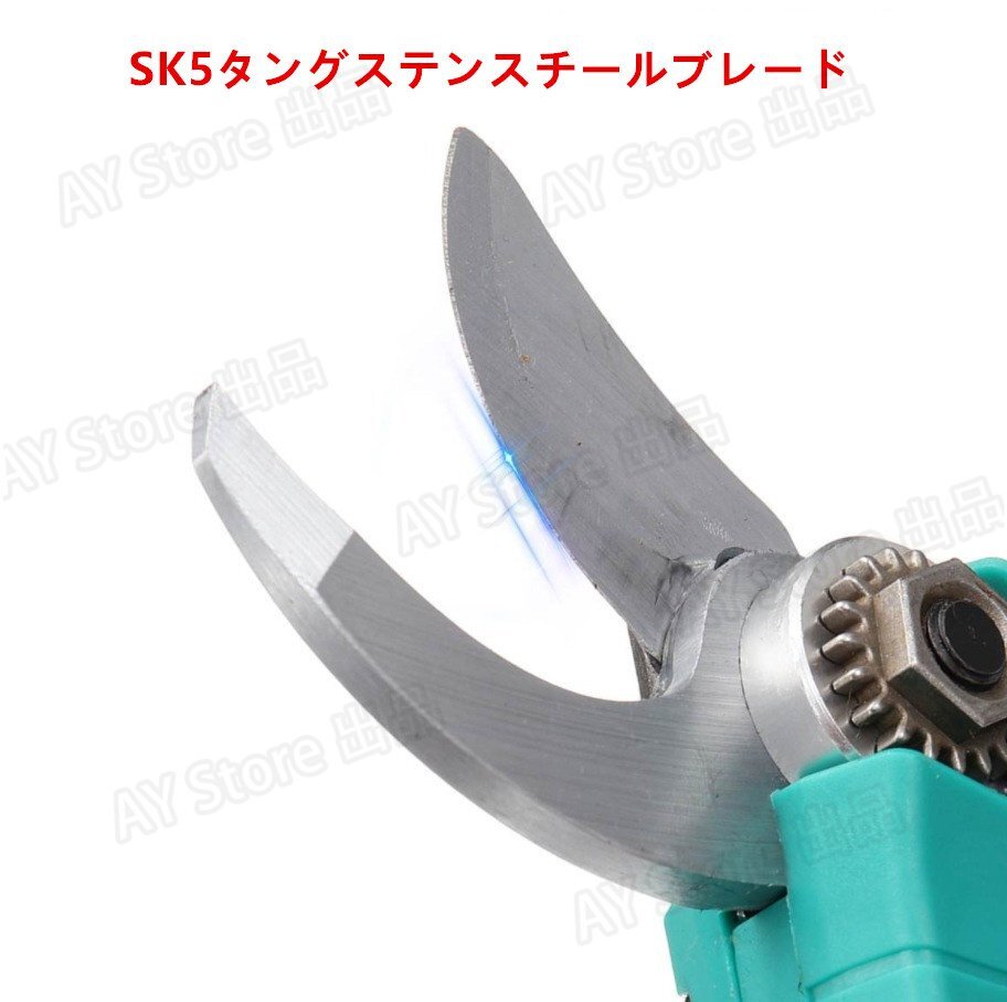 新型電動ハサミ 充電式 庭木/枝切り/果樹用/電線/ケーブルなど 剪定鋏 電池2個 bhw0128_画像4