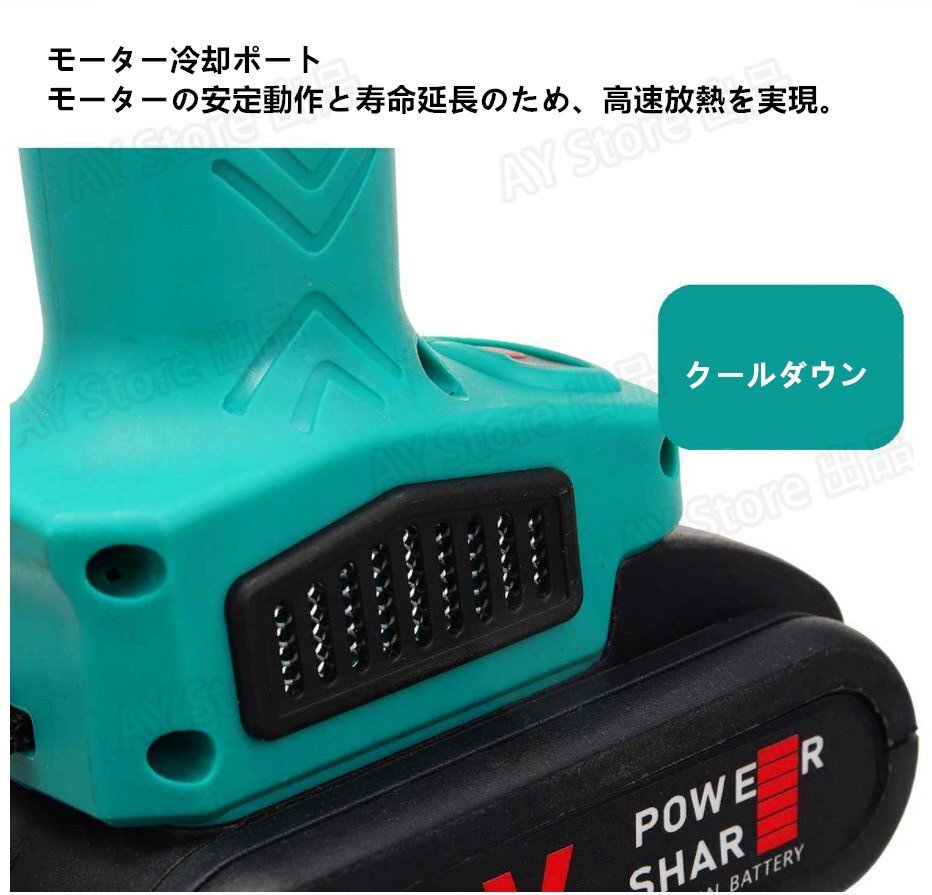 新型電動ハサミ 充電式 庭木/枝切り/果樹用/電線/ケーブルなど 剪定鋏 電池2個 bhw0128_画像6