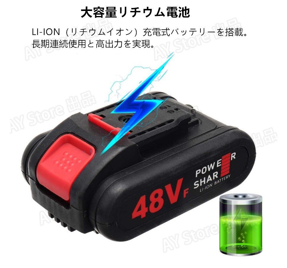 新型電動ハサミ 充電式 庭木/枝切り/果樹用/電線/ケーブルなど 剪定鋏 電池2個 bhw0128_画像7