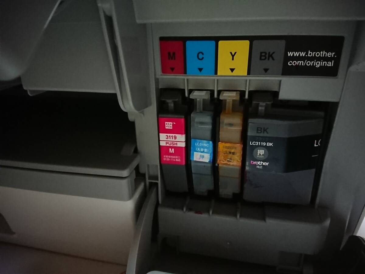【ジャンク】Brother インクジェット複合機 PRIVIO MFC-J6583CDW ブラザー_画像3