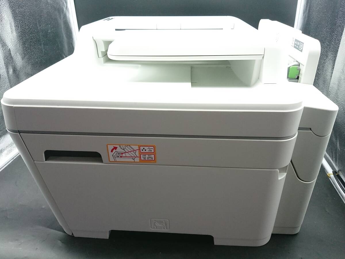 【ジャンク】Brother インクジェット複合機 PRIVIO MFC-J6583CDW ブラザー_画像7