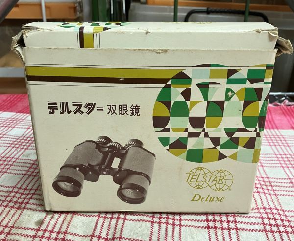 【O201】TELSTAR テルスター デラックス双眼鏡 Sports 12GX Deluxe 双眼鏡 現状品_画像8