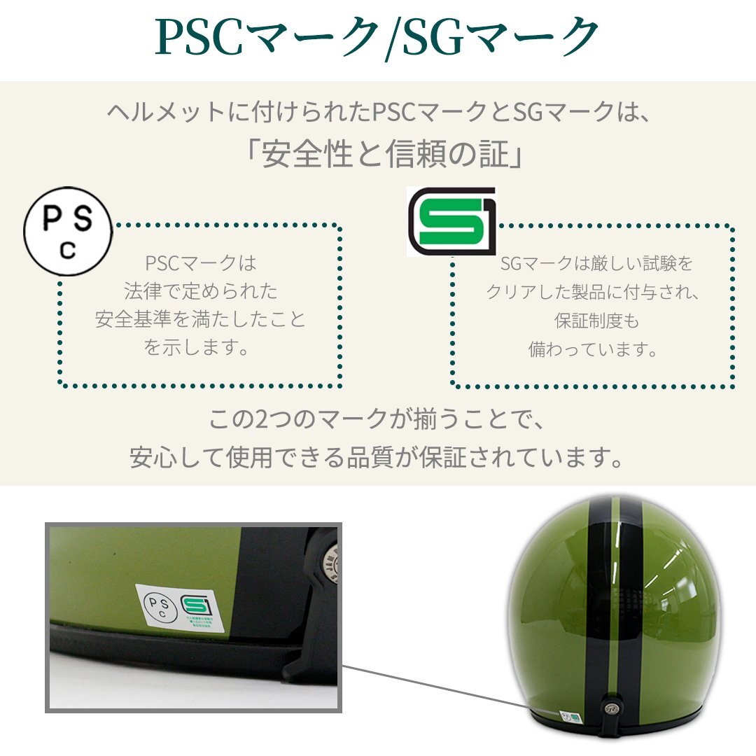  шлем ( cam f Large . зеленый ) & пузырьковый щит (FM прозрачный ) комплект Cross Cub ZOOMER PS250 TWR&72JAM сотрудничество 