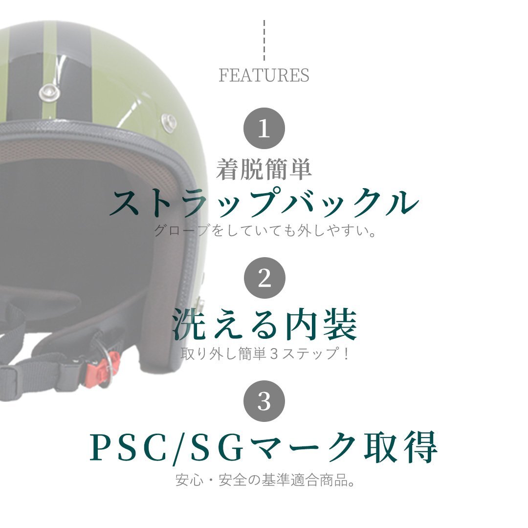  шлем ( cam f Large . зеленый ) & Bubble наклейка (FM голубой ) комплект Cross Cub ZOOMER PS250 TWR&72JAM сотрудничество 