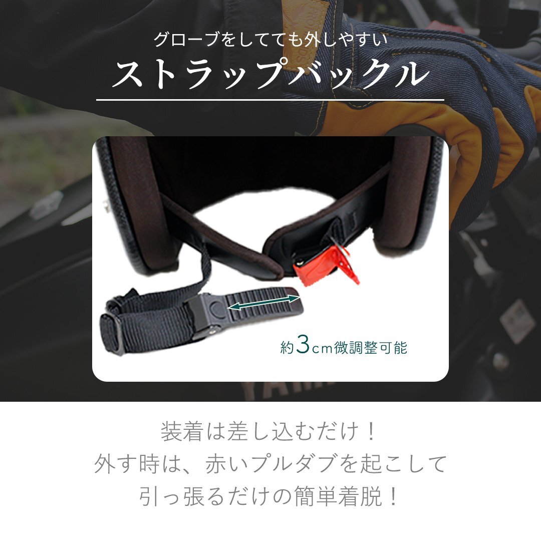  шлем ( cam f Large . зеленый ) & Bubble наклейка (FM голубой ) комплект Cross Cub ZOOMER PS250 TWR&72JAM сотрудничество 