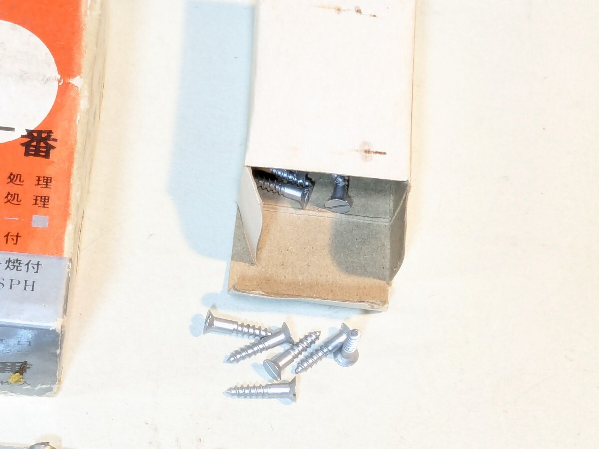 送料無料 カラー丁番厚口 シルバーカラークリアラッカー焼き付け51mm12枚 No.222 箱つきません 蝶番 ヒンジ 金具 ドア用金物_画像4