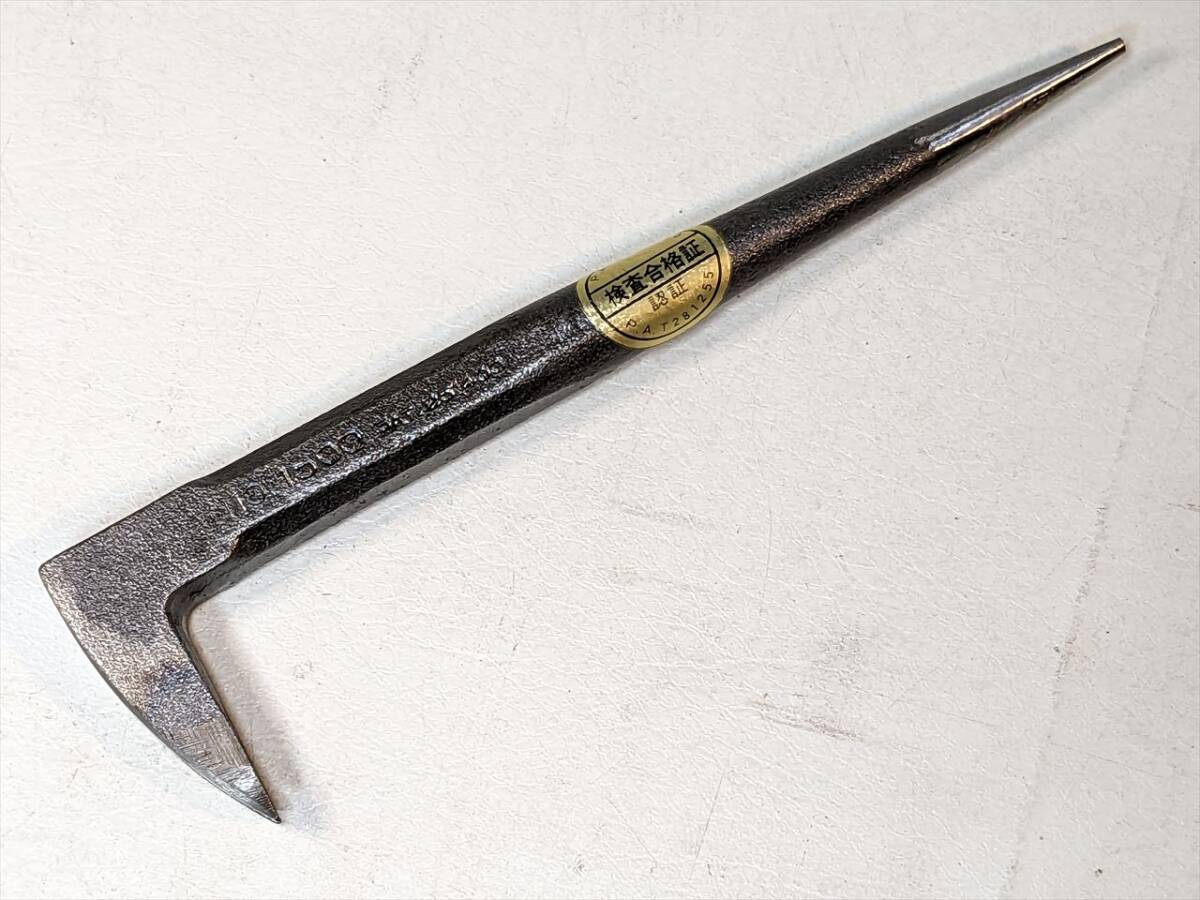 送料無料 職人用 特製 1500番 二徳釘しめ 釘〆 未使用品長期保存 パッケージ痛み有 タグ無し_画像4