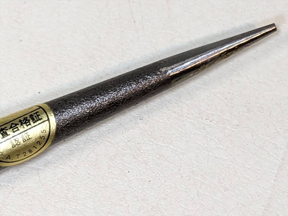 送料無料 職人用 特製 1500番 二徳釘しめ 釘〆 未使用品長期保存 パッケージ痛み有 タグ無し_画像6