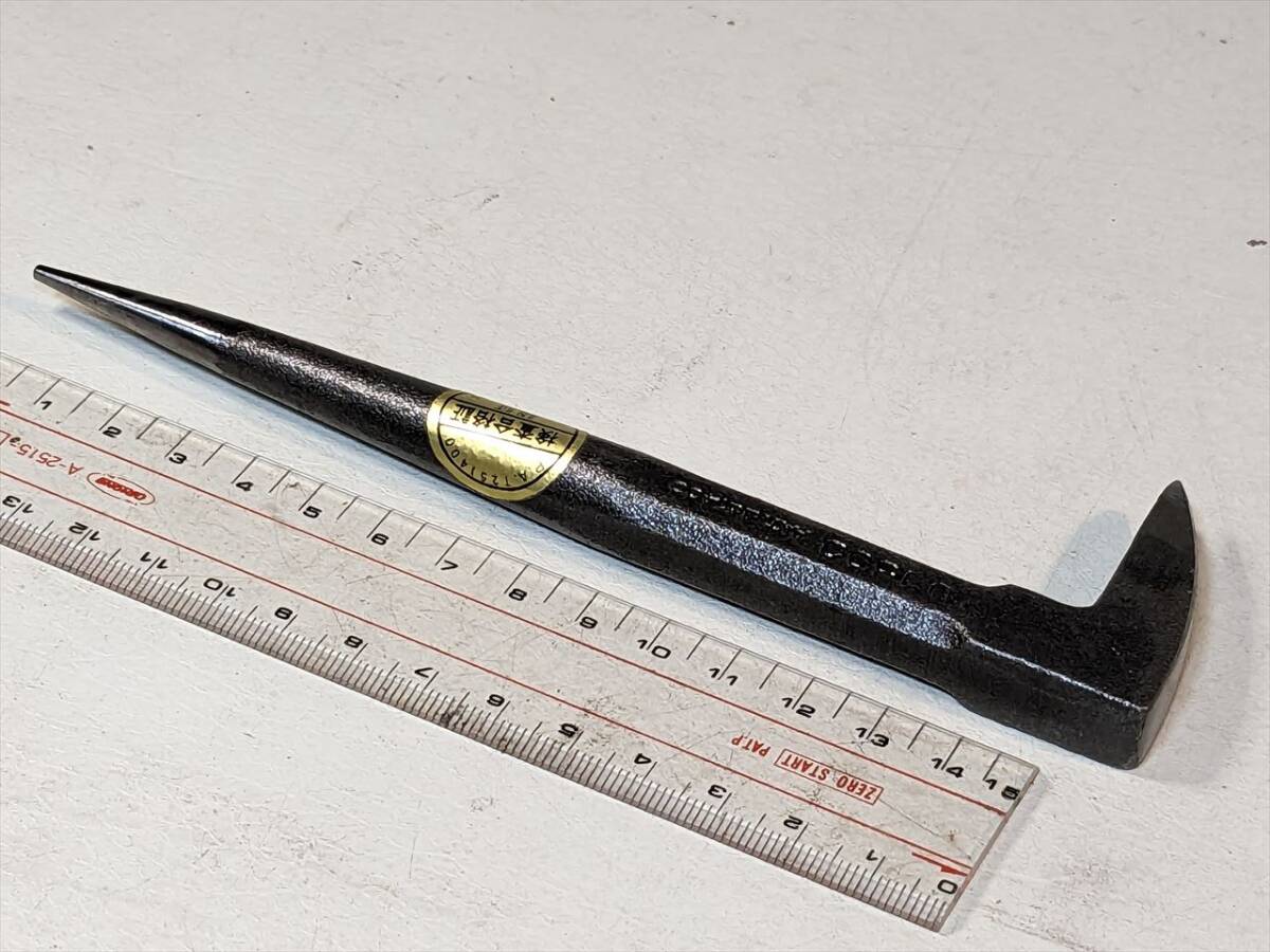 送料無料 職人用 特製 1500番 二徳釘しめ 釘〆 未使用品長期保存 パッケージ痛み有 タグ無し_画像8