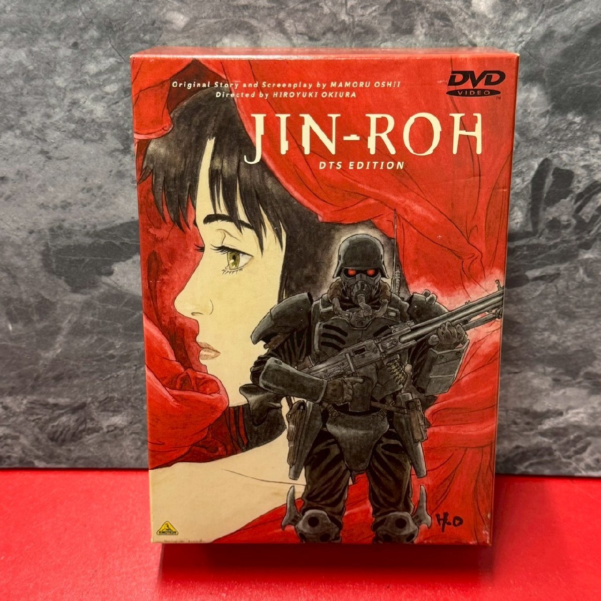 人狼 JIN-ROH DTS Edition アニメDVD_画像1