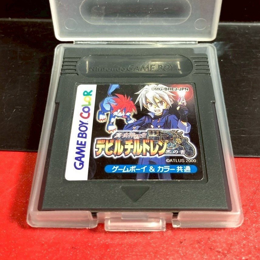 【箱説有】真・女神転生デビルチルドレン 黒の書　GBソフト　ゲームボーイカラー_画像5