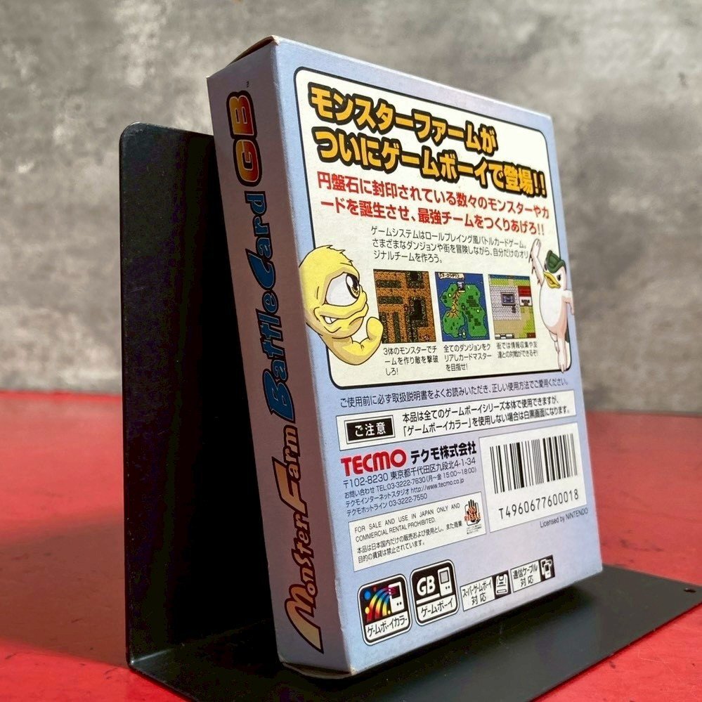 【箱説有】モンスターファーム　バトルカードGB　GBソフト　ゲームボーイカラー_画像2