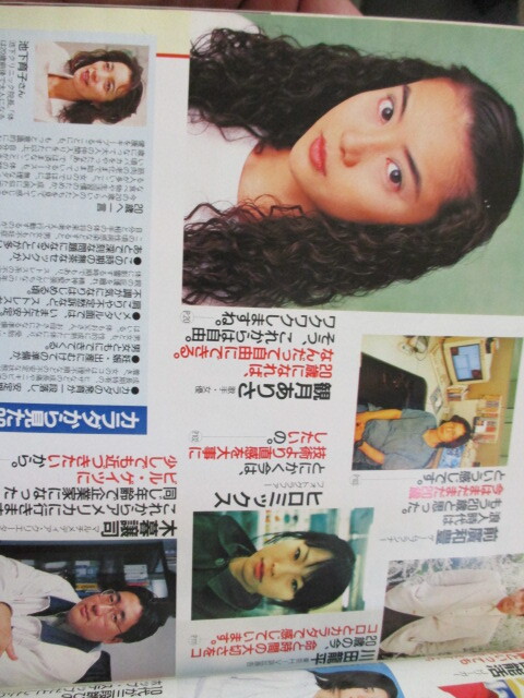 ◎POPEYE　1996年7/25　世界を激震させる20歳のパワー_画像3