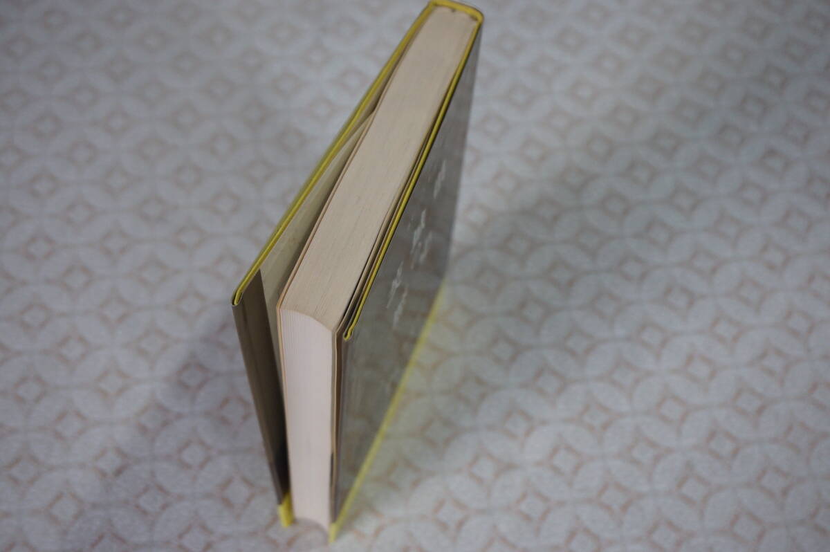 茨城県の歴史 県史シリーズ8 瀬谷義彦 豊崎卓 山川出版社_画像4