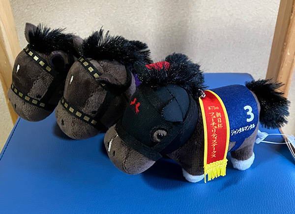 新品未使用◆6個セット◆サラブレッドコレクション マスコットボールチェーン ジャンタルマンタル/アスコリピチェーノ/ジェラルディーナ_画像6