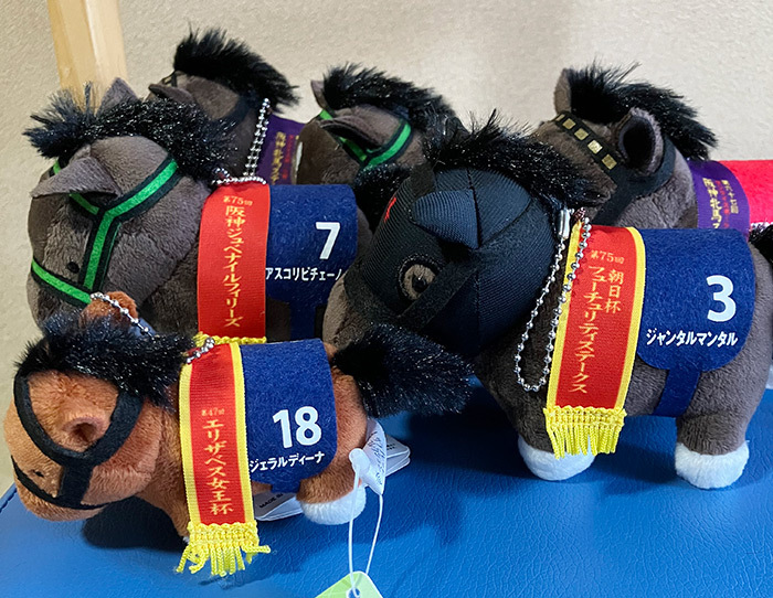 新品未使用◆6個セット◆サラブレッドコレクション マスコットボールチェーン ジャンタルマンタル/アスコリピチェーノ/ジェラルディーナ_画像1