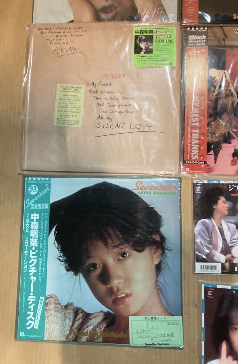 1000円〜 中森明菜 LP13枚 帯ハガキ付5枚他 ハガキ付４枚 帯付２枚 限定２枚 MP ６枚 ハガキ付5枚 レコード アイドル 邦楽_画像5