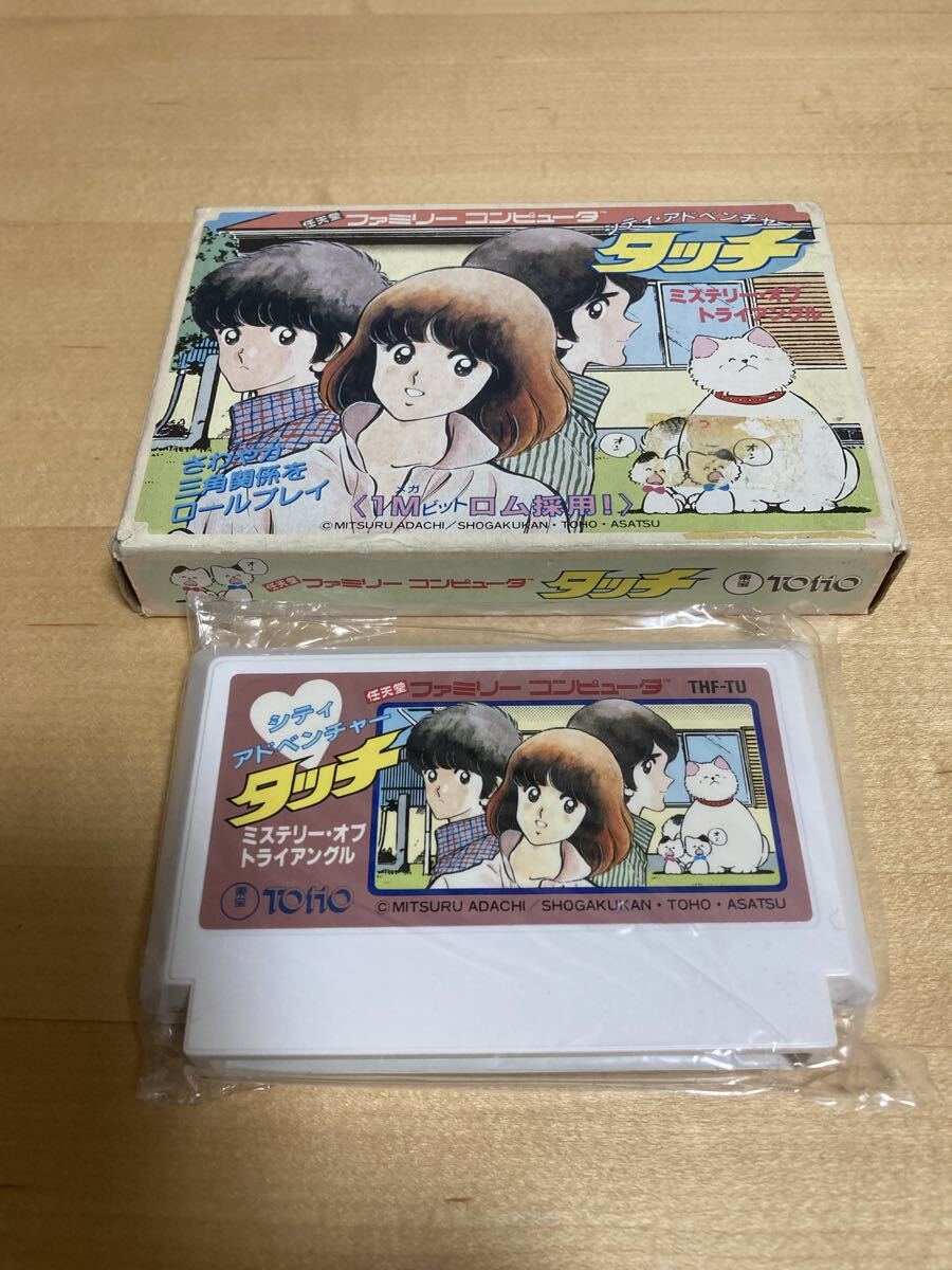1000円〜 タッチ ファミコンソフト 動作未確認 箱 説明書有り あだち充_画像2