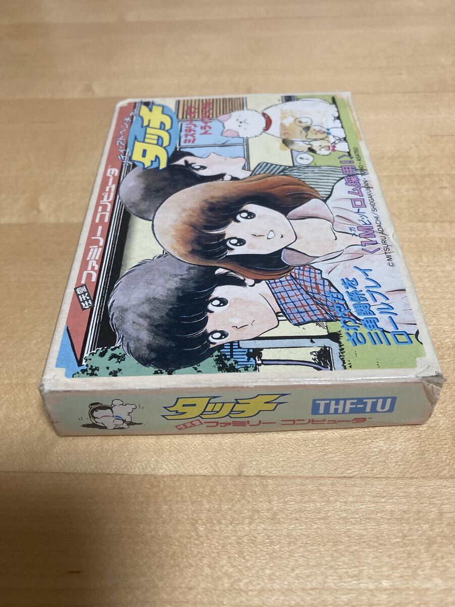 1000円〜 タッチ ファミコンソフト 動作未確認 箱 説明書有り あだち充_画像5
