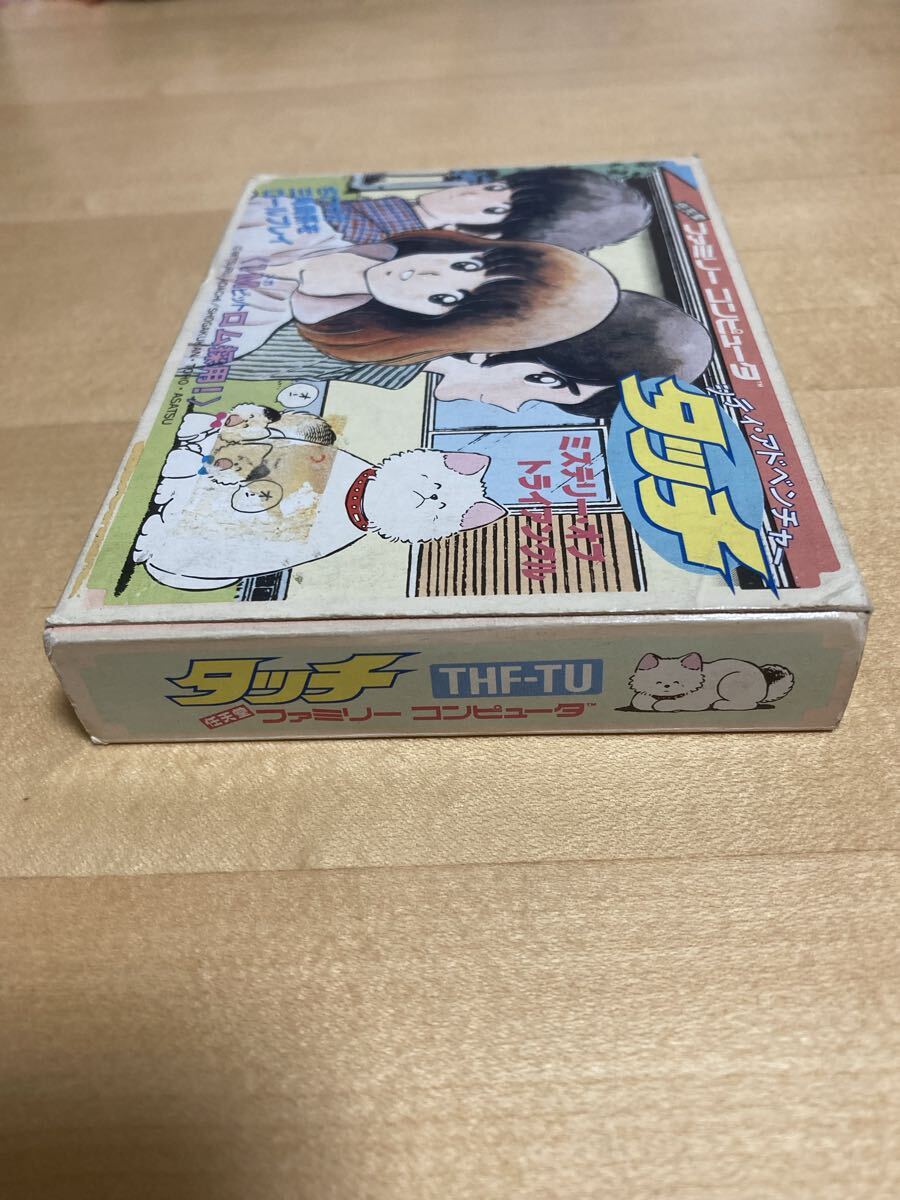 1000円〜 タッチ ファミコンソフト 動作未確認 箱 説明書有り あだち充_画像6