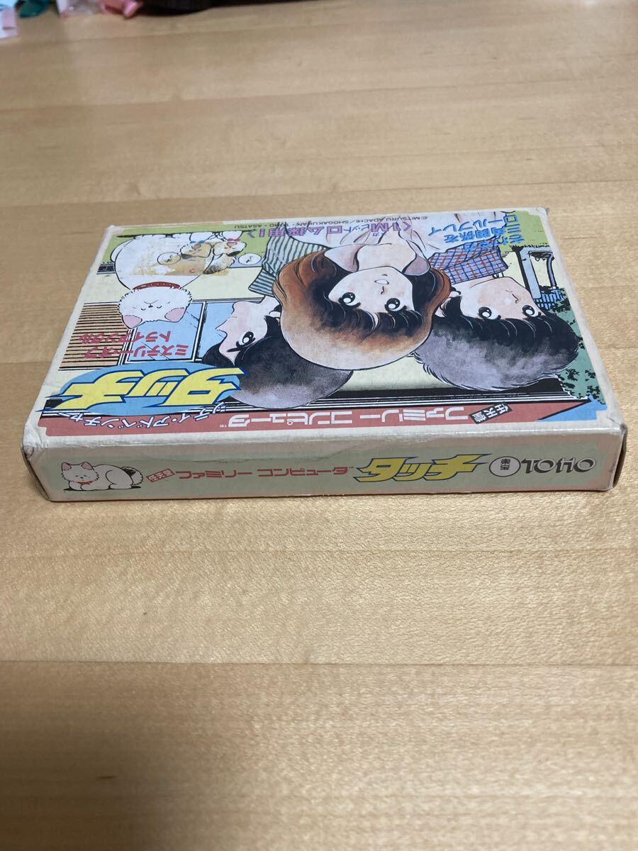 1000円〜 タッチ ファミコンソフト 動作未確認 箱 説明書有り あだち充_画像7