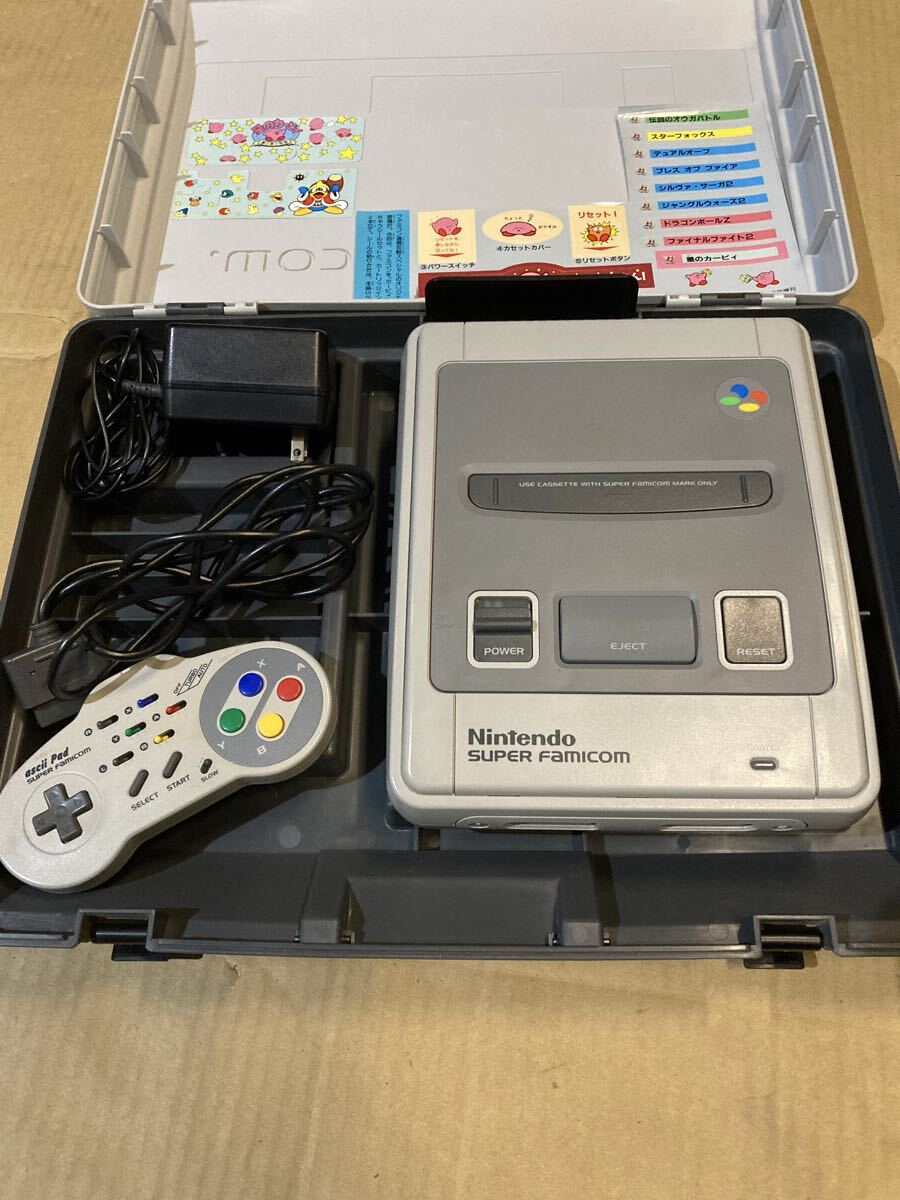 1000円〜 スーパーファミコン本体 専用収納ケース付 コントローラー1つ 任天堂 SHVC-001_画像1