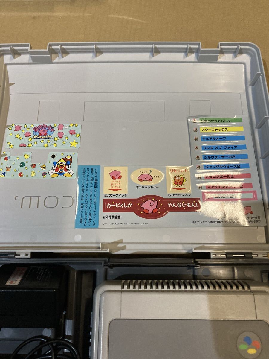 1000円〜 スーパーファミコン本体 専用収納ケース付 コントローラー1つ 任天堂 SHVC-001_画像7