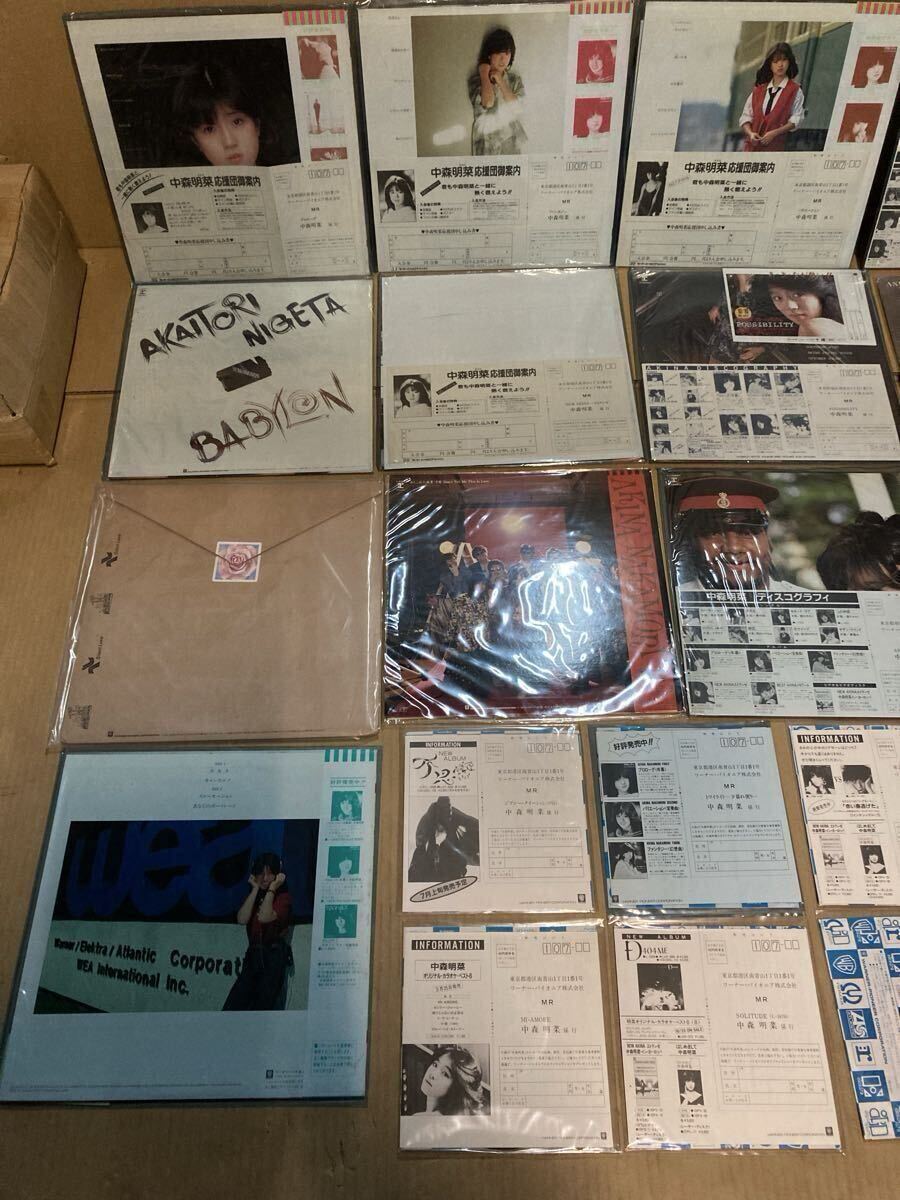 1000円〜 中森明菜 LP13枚 帯ハガキ付5枚他 ハガキ付４枚 帯付２枚 限定２枚 MP ６枚 ハガキ付5枚 レコード アイドル 邦楽_画像7