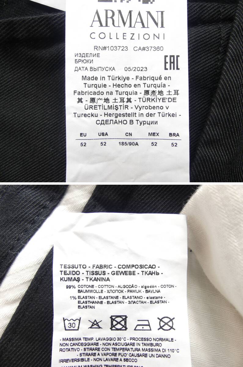 通年物48,000円新品ARMANI COLLEZIONIアルマーニ★万能の定番品。厚手ストレッチツイルのブラックスラックス【54＝40インチ】_画像9