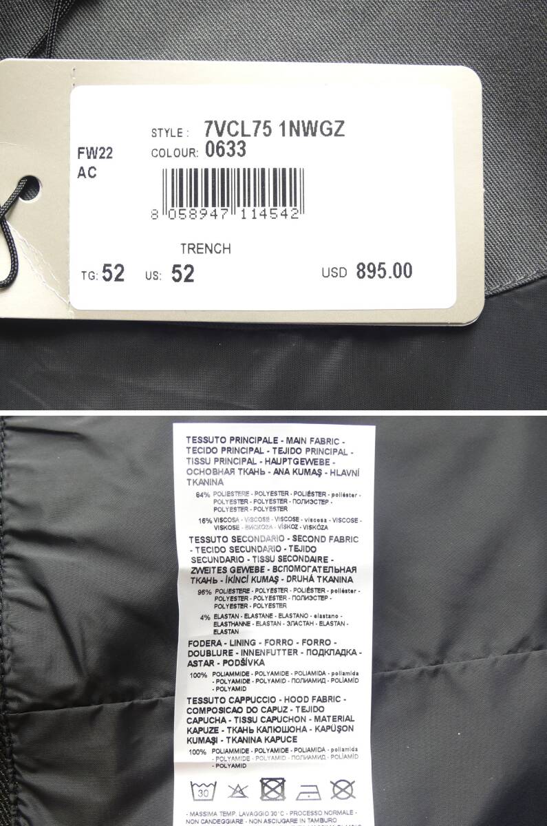 秋冬春145,000円新品ARMANI COLLEZIONIアルマーニ★お勧め品。機能を追求したヘビーデューティー耐候ベンタイルコート【54＝日本XXL】_画像10