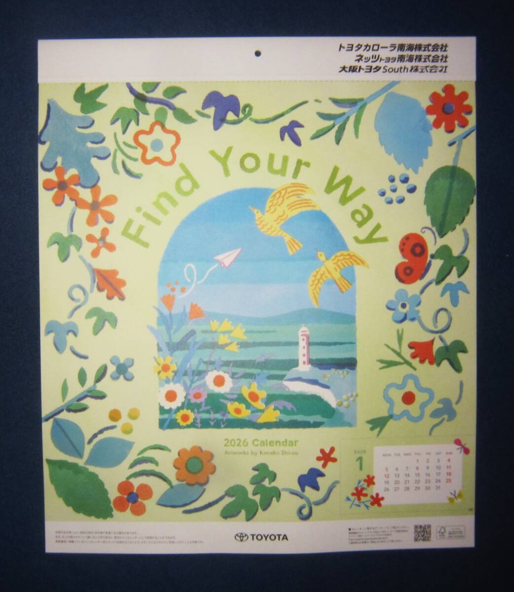 2026年（令和8年) TOYOTA（トヨタ）壁掛けカレンダー【Find Your Way】★新品・未使用_画像1