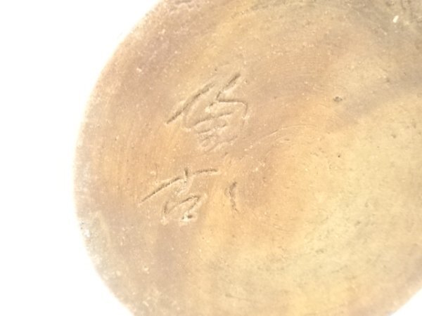 ys7567753;.sou Bizen . маленький запад . старый структура рука . ваза [ дорога ]