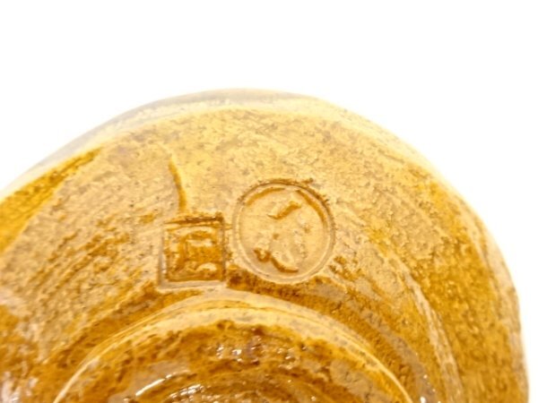 ys7570272; 宗sou 作家物 大樋焼 飴釉 茶碗(保護箱付)【道】_画像5