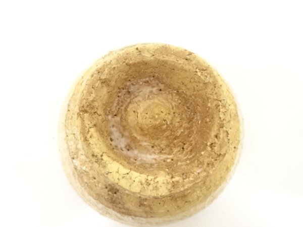 ys7570284;.sou Hagi . слива рисовое поле . приятный структура чашка [ дорога ]