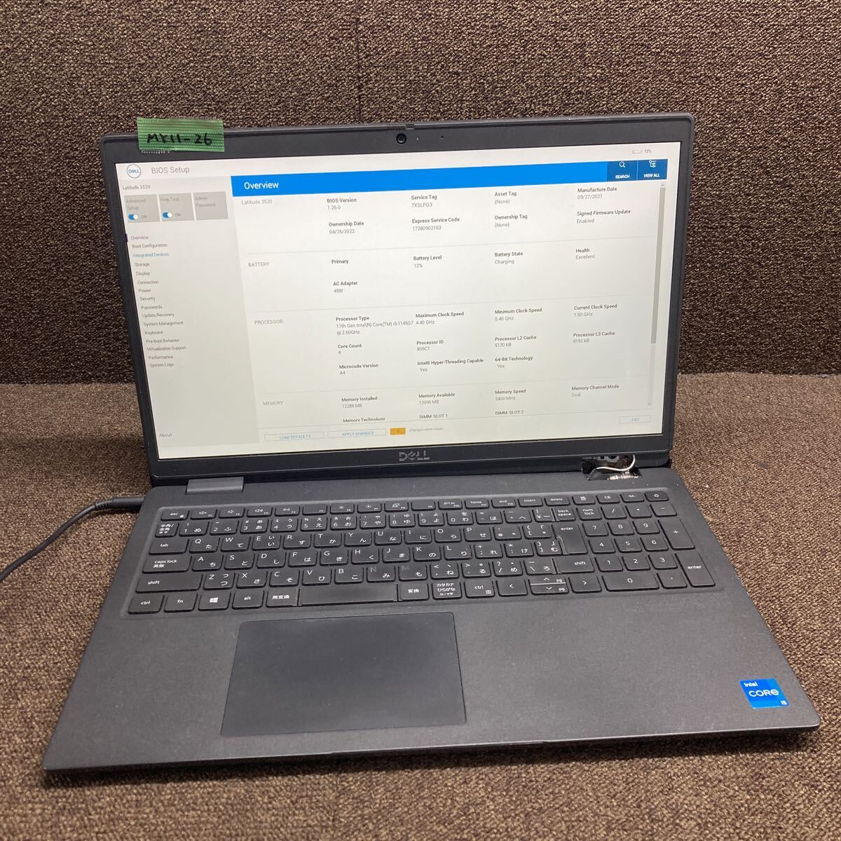 MY11-26 激安 ノートPC DELL Latitude 3520 Core i5 1145G7 2.60GHz BIOS立ち上がり確認済み ジャンク_画像1