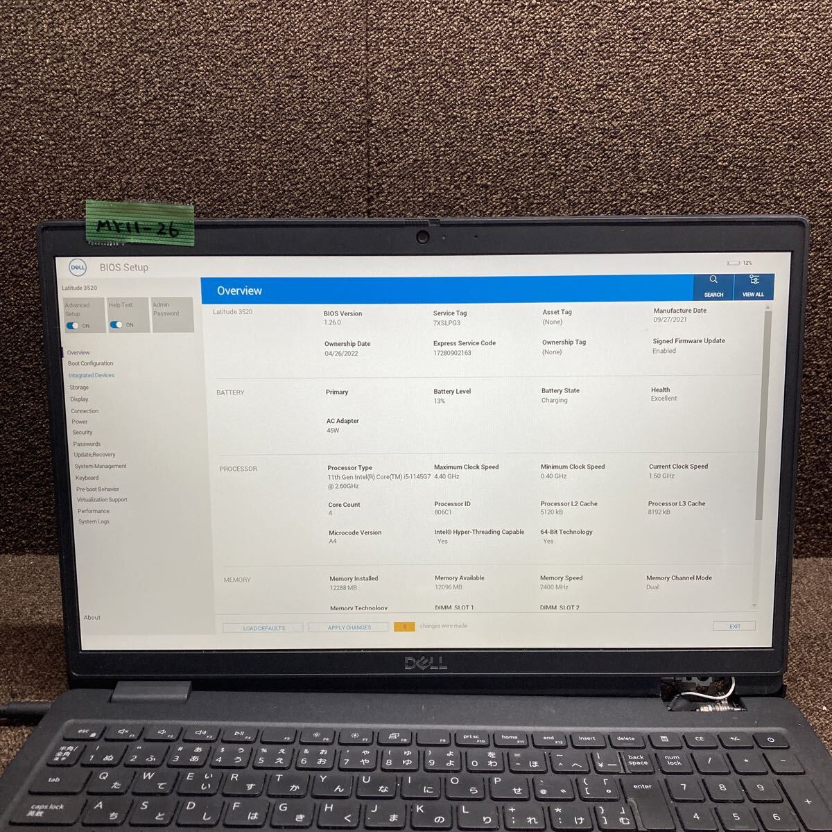 MY11-26 激安 ノートPC DELL Latitude 3520 Core i5 1145G7 2.60GHz BIOS立ち上がり確認済み ジャンク_画像2