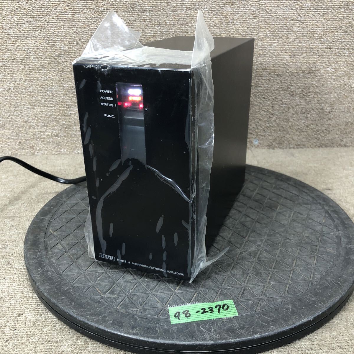 98-2370 激安 PC パーツ HDDケース 2ベイ IO DATA アイオーデータ RHD2-U1.5T ミラーリング対応 通電.電源オン.オフok HDD無し ジャンク_画像1