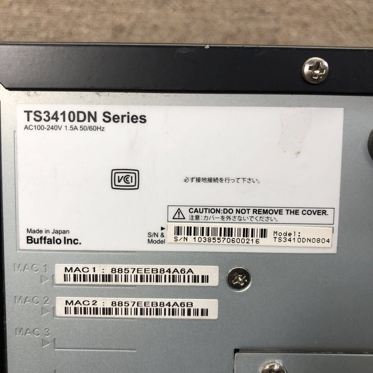 98-2378 激安 PC パーツ HDDケース NAS 法人向けNAS BUFFALO TeraStation TS3410DN0804 通電.電源オン.オフok 鍵付き HDD無し ジャンク_画像8