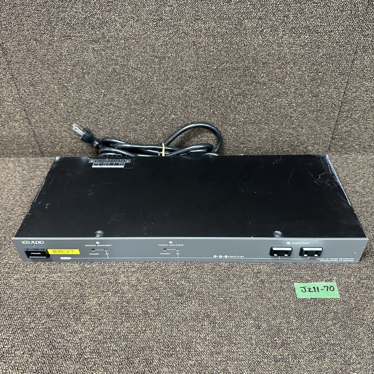 JZ11-70 激安 LOG AUDIO AC POWER DISTRIBUTOR LD-2000 通電不可 中古現状品 ※3回再出品で処分_画像1