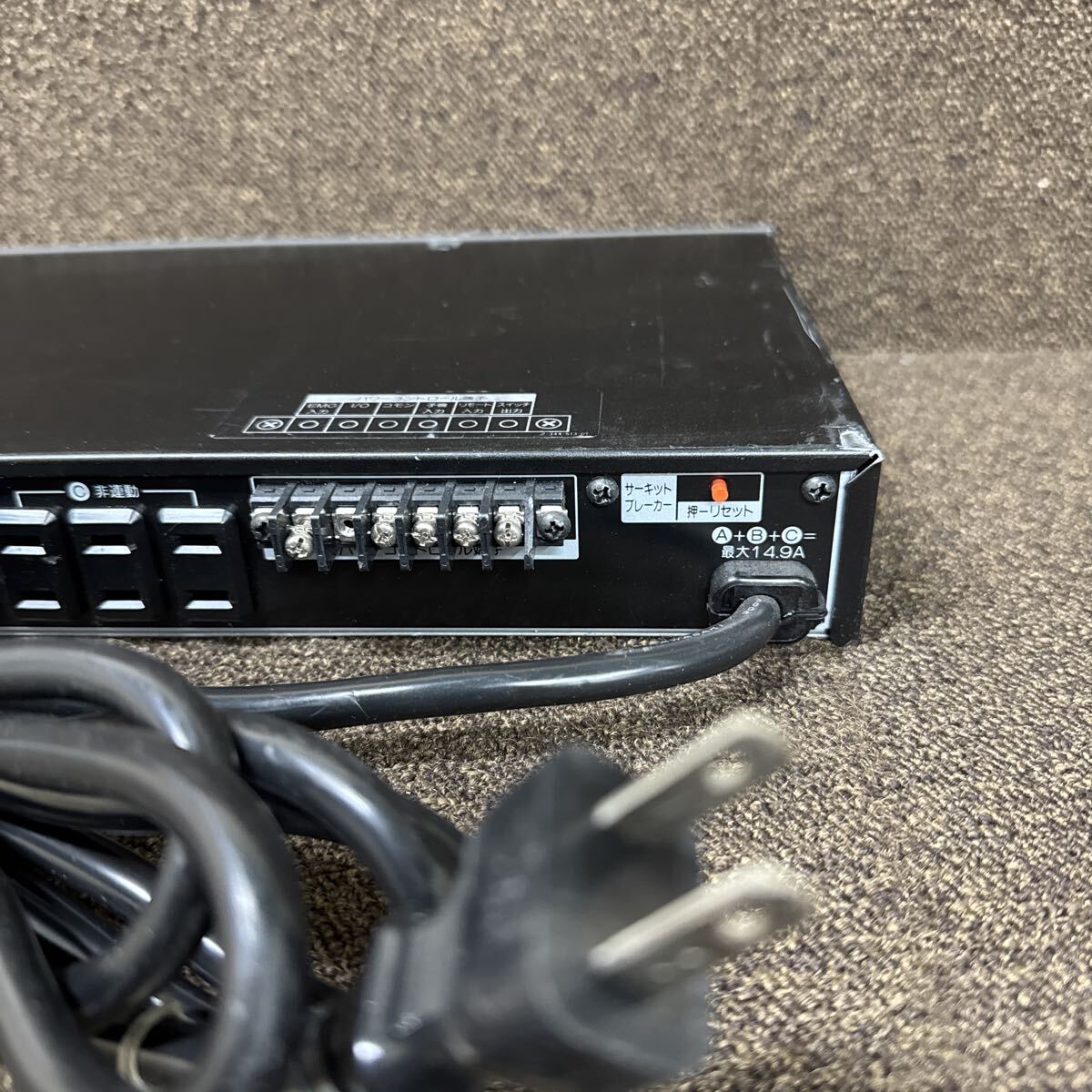 JZ11-70 激安 LOG AUDIO AC POWER DISTRIBUTOR LD-2000 通電不可 中古現状品 ※3回再出品で処分_画像7