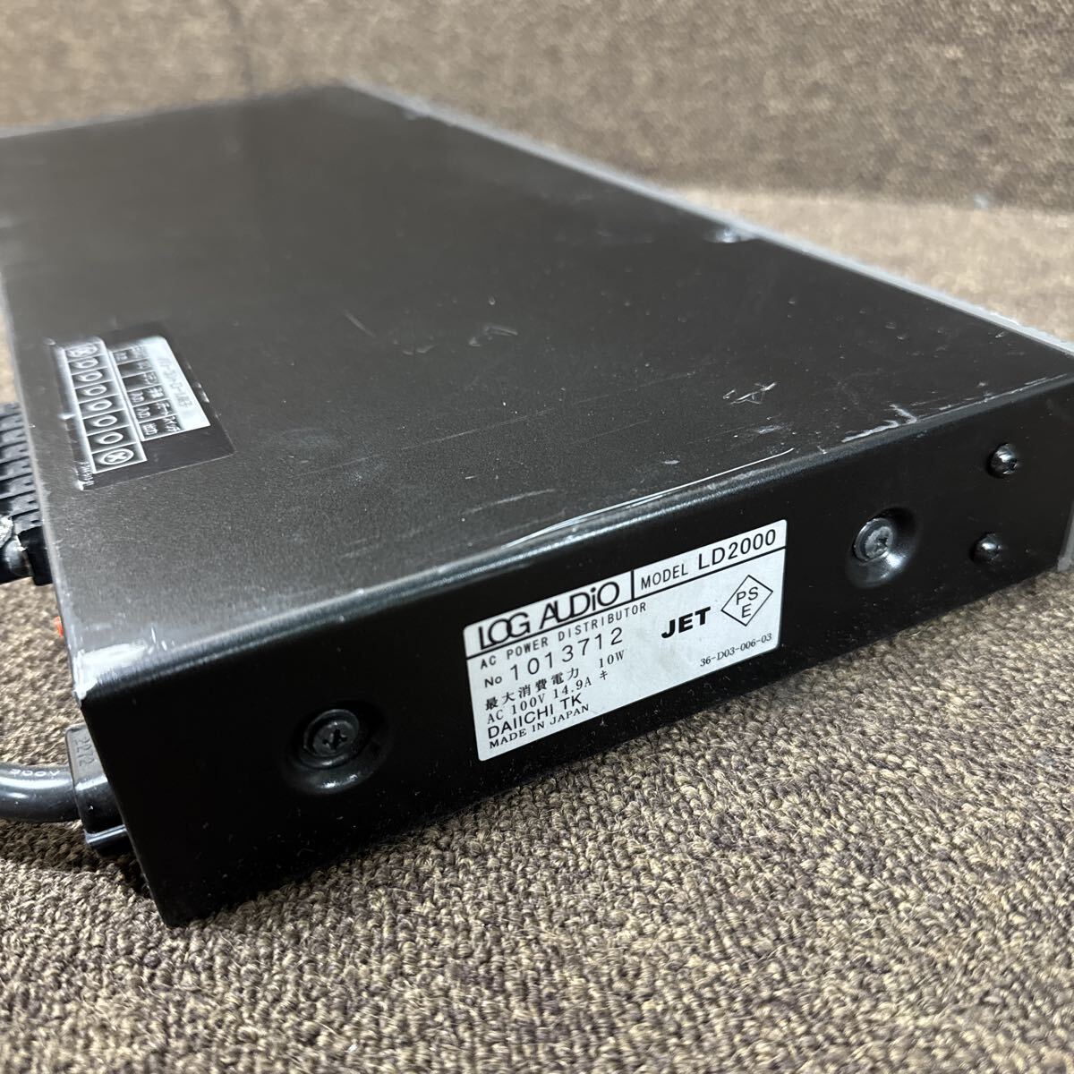 JZ11-70 激安 LOG AUDIO AC POWER DISTRIBUTOR LD-2000 通電不可 中古現状品 ※3回再出品で処分_画像8